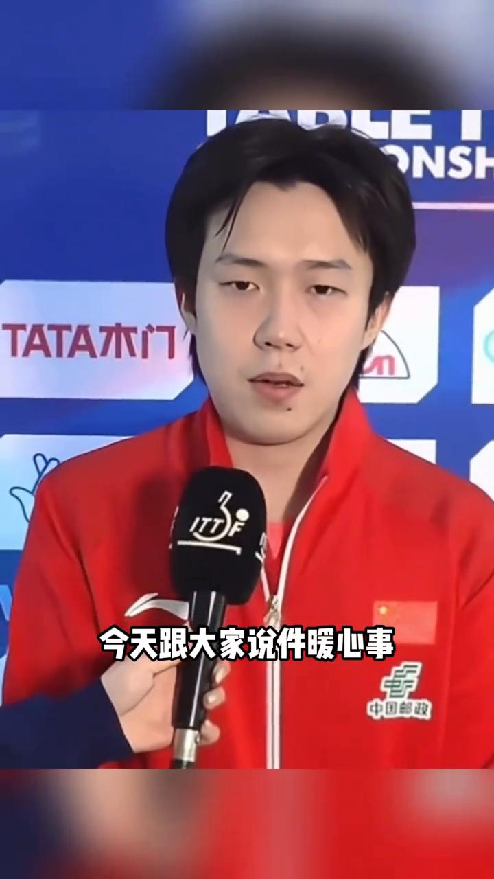 孙颖莎不为人知的故事。今天跟大家说件暖心事。莎莎夺冠奖金数额可观，卡里却常年只