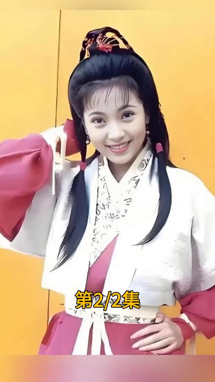 第2/2集。万万没想到，时隔30年后，再看神雕侠侣中的四大美人，如今的境遇真是