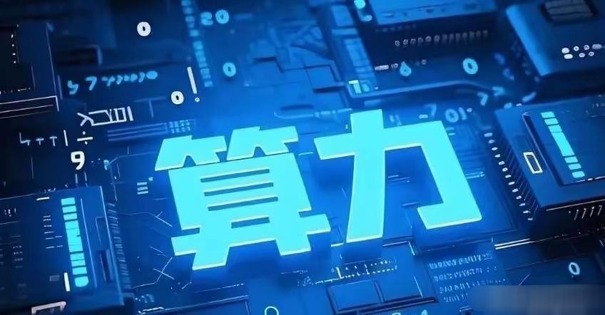 AI芯片功耗突破2000W，金刚石散热成“终极答案”，七大龙头卡位千亿赛道（收藏