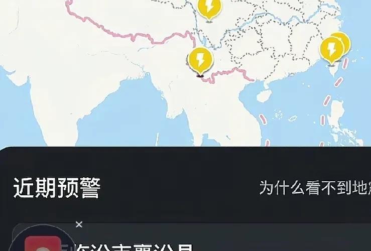 #分享城市新鲜事#2025年7月25日10时13分，山西临汾