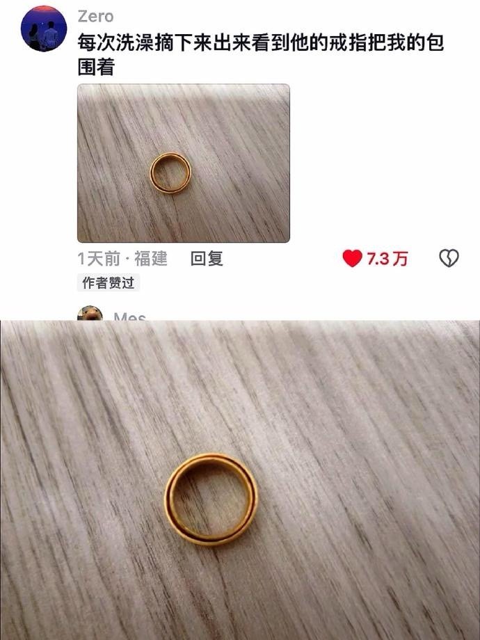 现在人秀恩爱的方式越来越高超，预祝情人节快乐