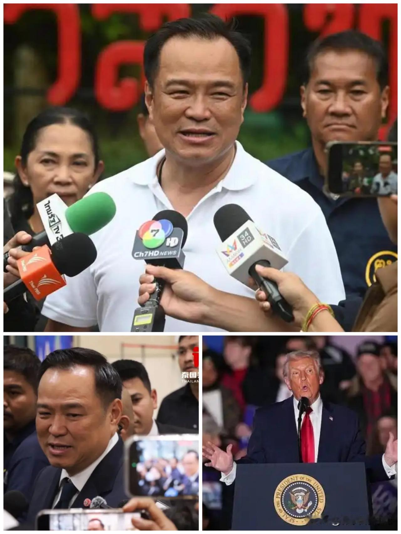 这次泰国恐怕不达目的誓不罢休了，美国总统特朗普想调停泰柬冲突，泰国总理阿努廷回应
