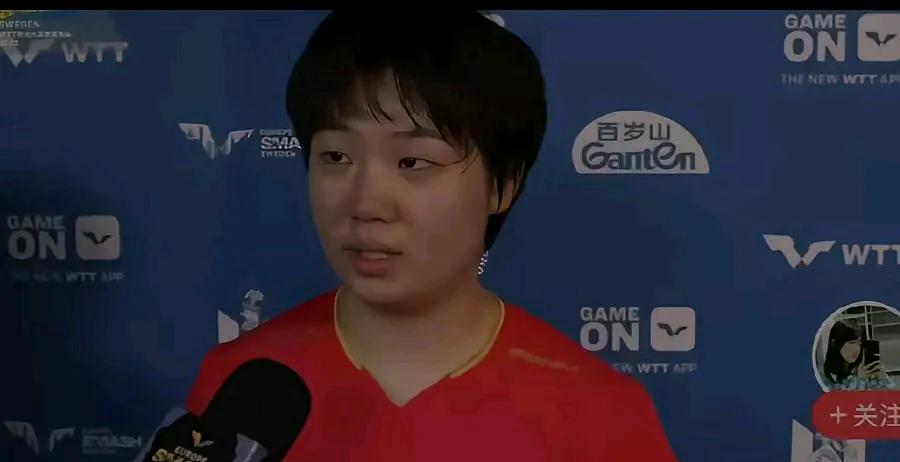 蒯曼现在怕是真挺无奈的。被佳佳姐投诉遮挡发球这事儿，闹得人都知道了。她接受采访时