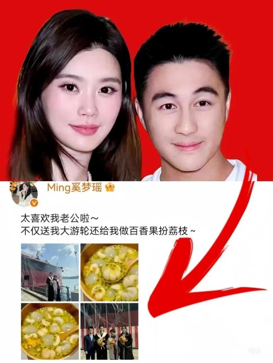 奚梦瑶嫁入豪门后状态也太好了吧！最近又被网友偶遇了，看着就特别舒服，气色也好，笑