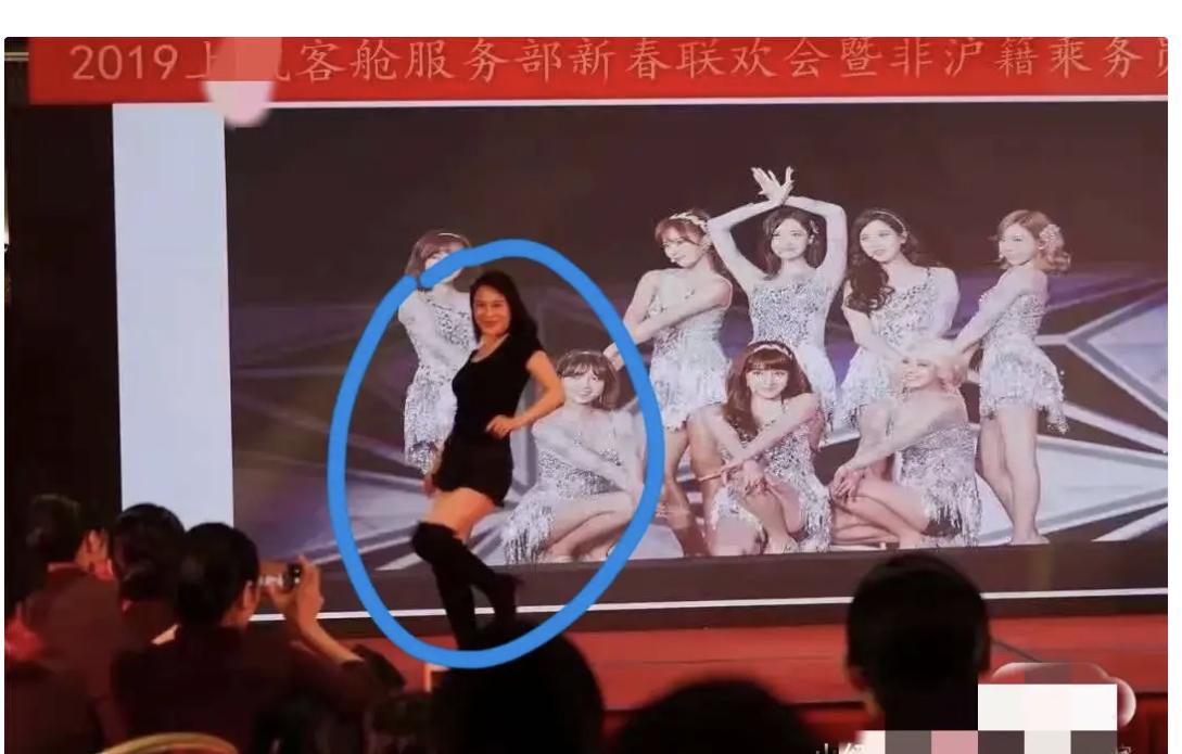 关于上海出轨事件我专门问了deepseek当上乘务长需要那些条件条件。这