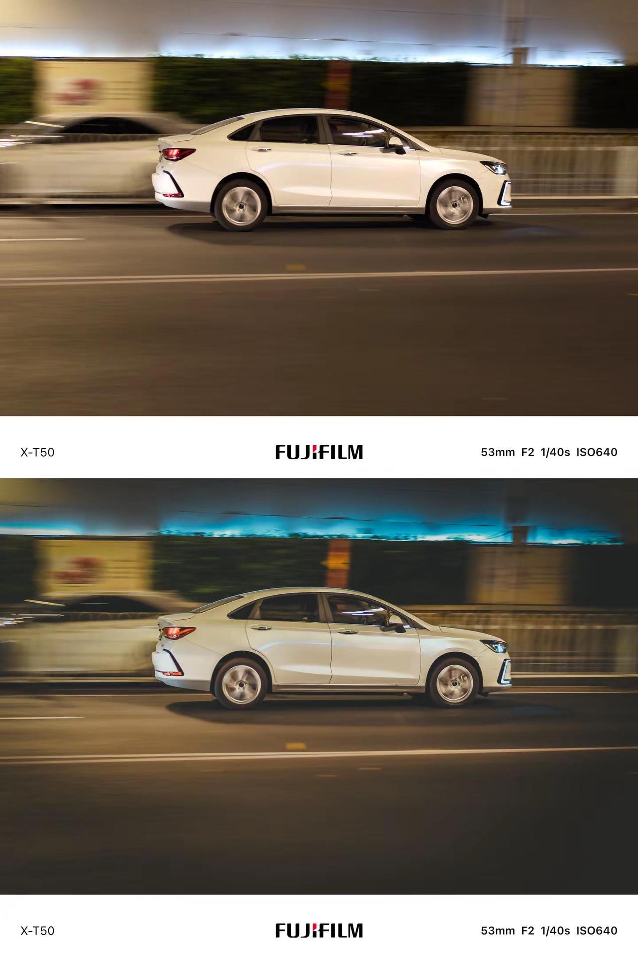 借“机”发挥了……富士XT50➕大光圈镜头，学着玩一下慢门揺摄，在十几张照片中终