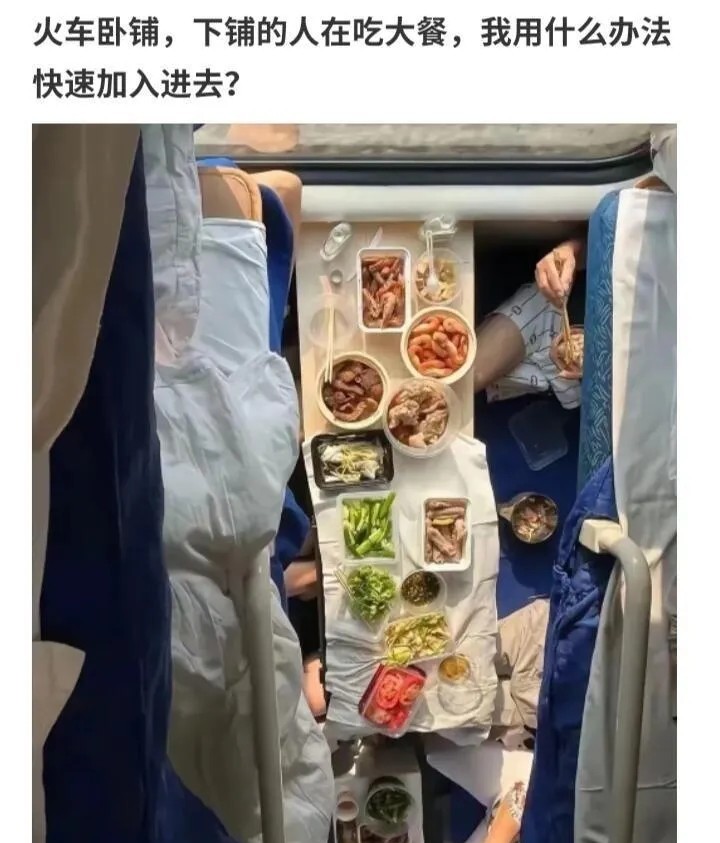 真的馋到我了？友友们，我要用什么办法才能吃到呢？