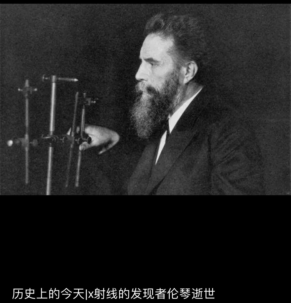 有人说诺贝尔奖是西方的东西，没有什么价值。但看看诺贝尔奖获得者，确实是大牛，对