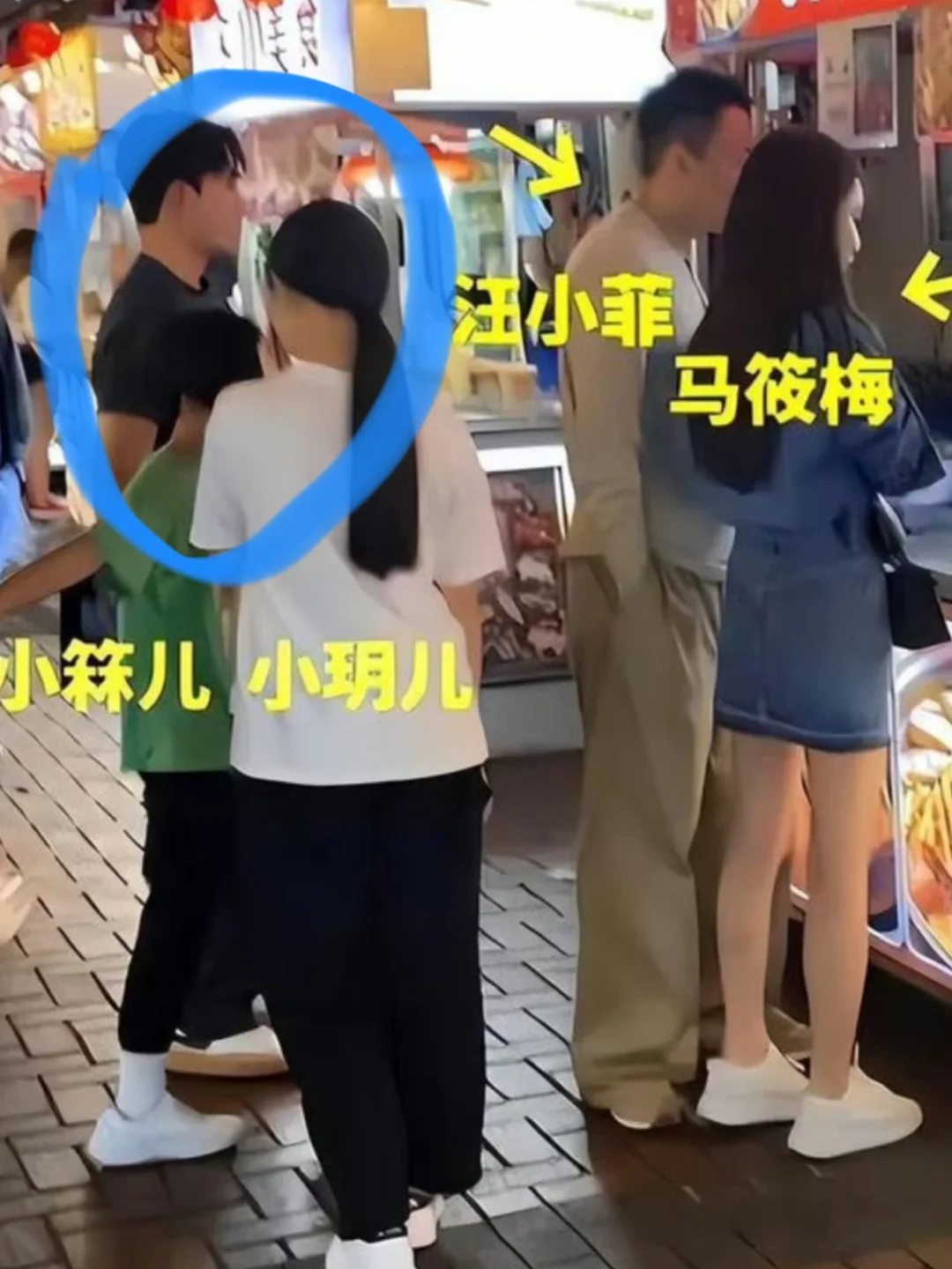 汪小菲又多了个孩子，马筱梅要带三娃
