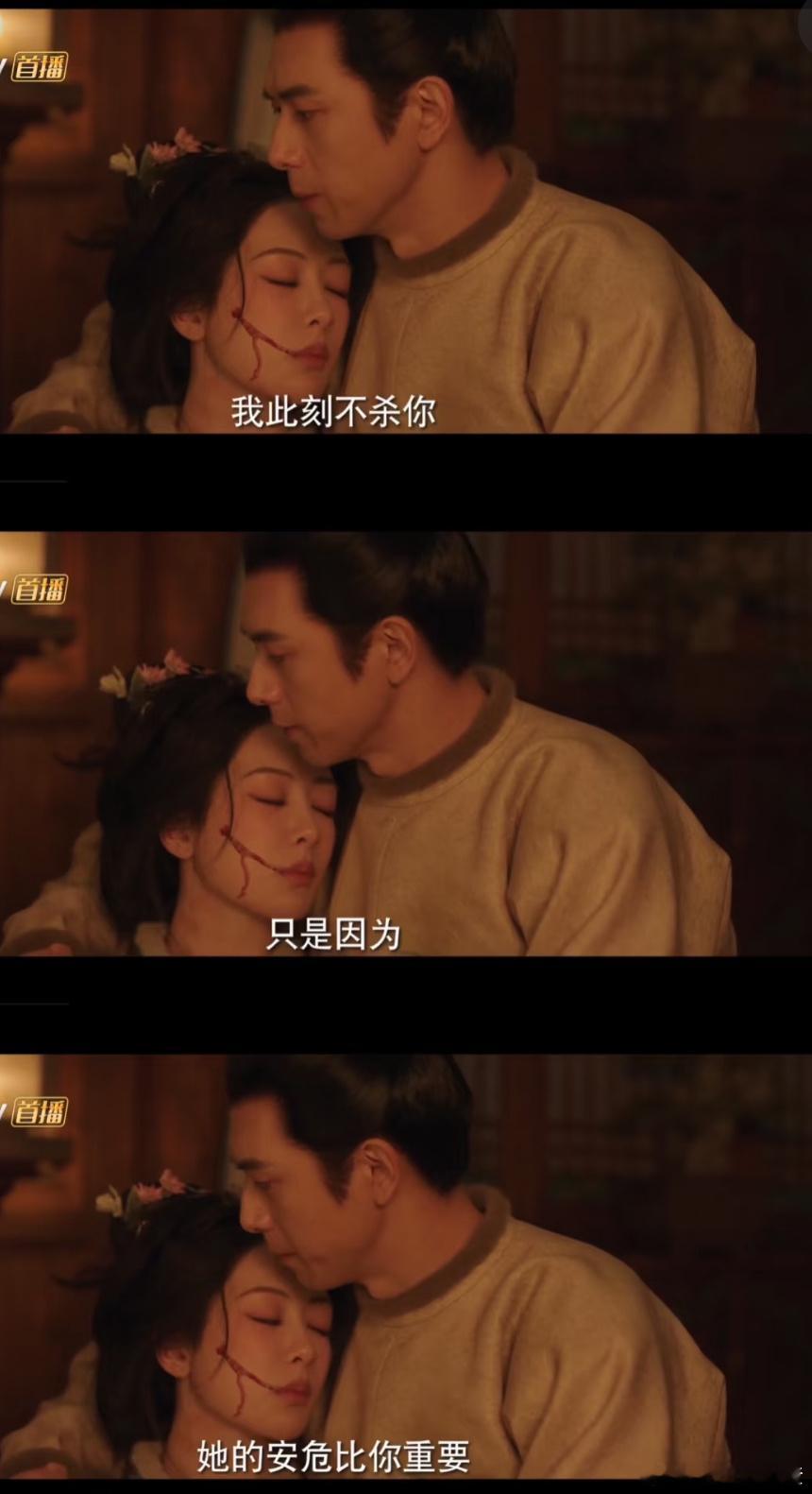 李现好恐怖的面部肌肉控制力李现通过细腻入微的表演，在《锦绣芳华》里成功塑造了一