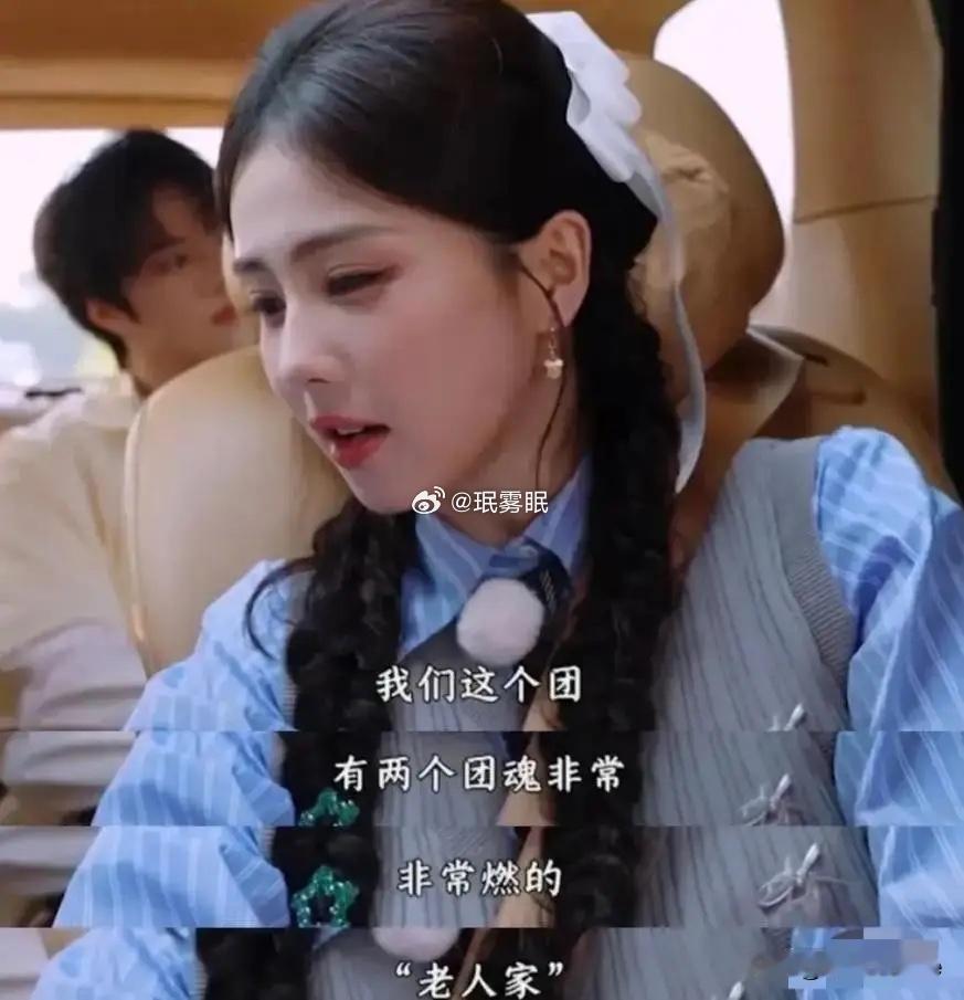 这周五的《奔跑吧》停播了！原本周五排播白鹿丞磊战国袍《莫离》剧宣特辑，现在换成了