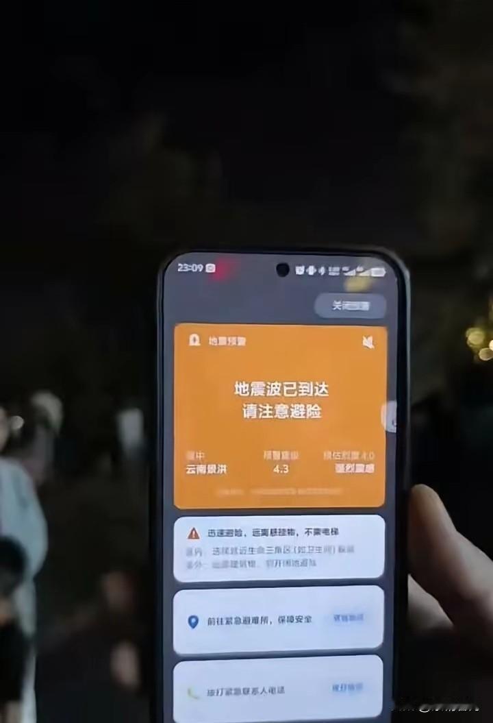 小长假版纳行｜自驾被地震吓懵的春节旅行🧨这个小长假最特别的经历，就是开着问界