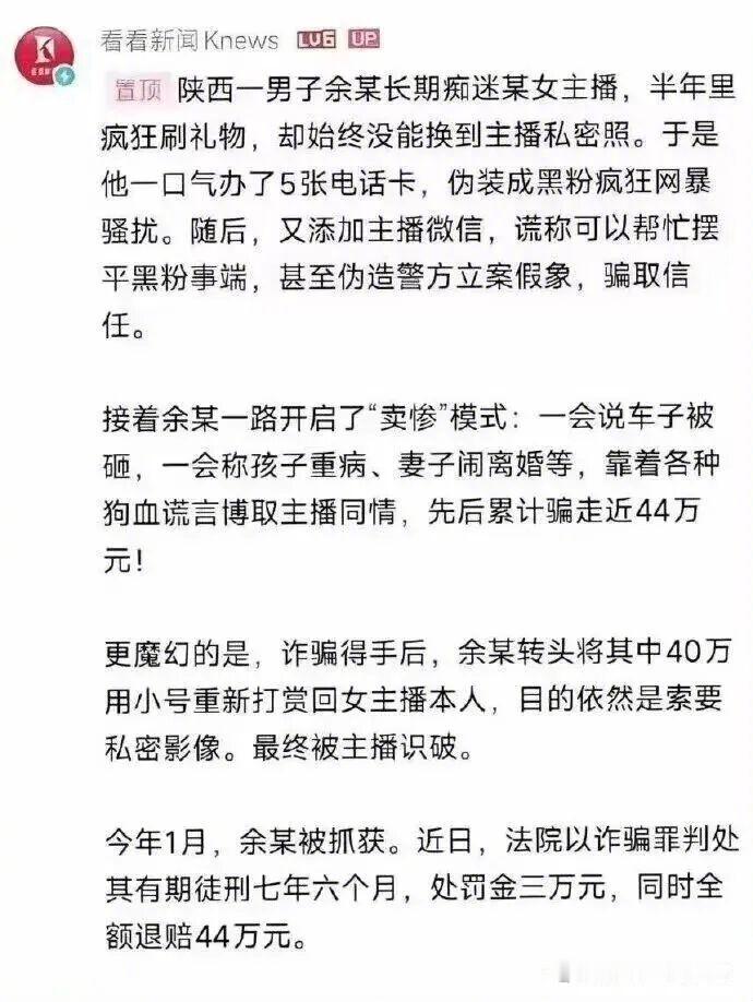 什么才能激发人的才能？不用我多说了吧