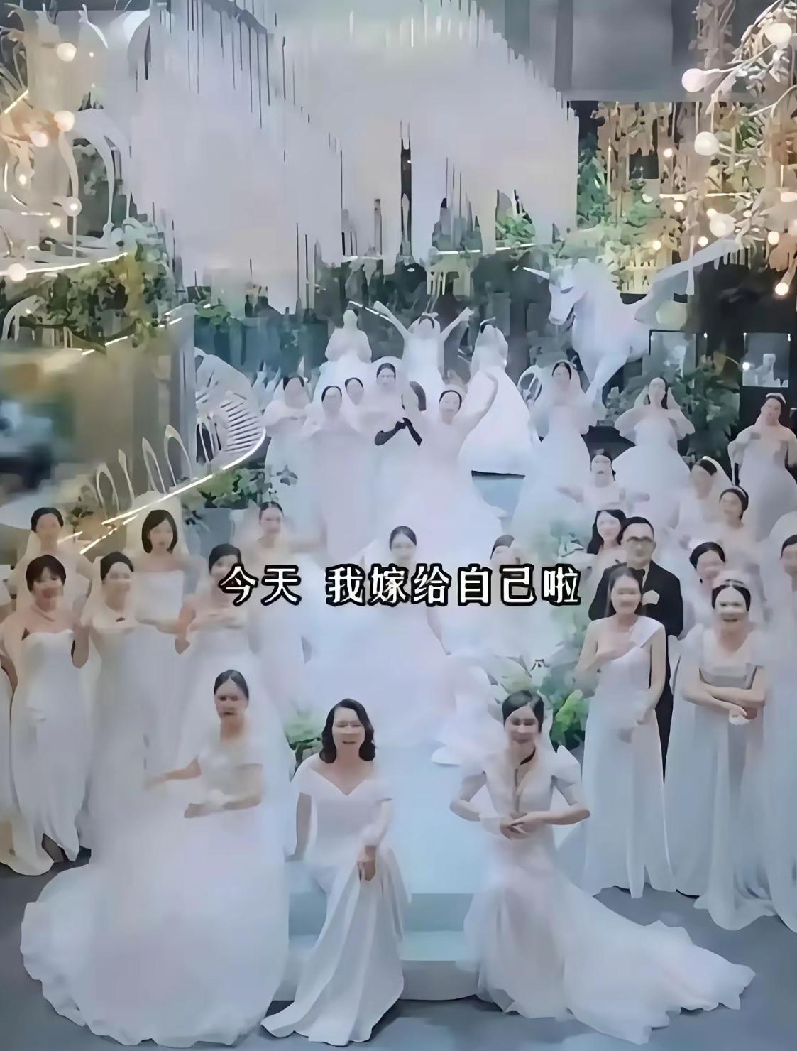 花50多万网购婚纱，举办“嫁给自己”的女网红亏大了，商家竟然不给退货！真的