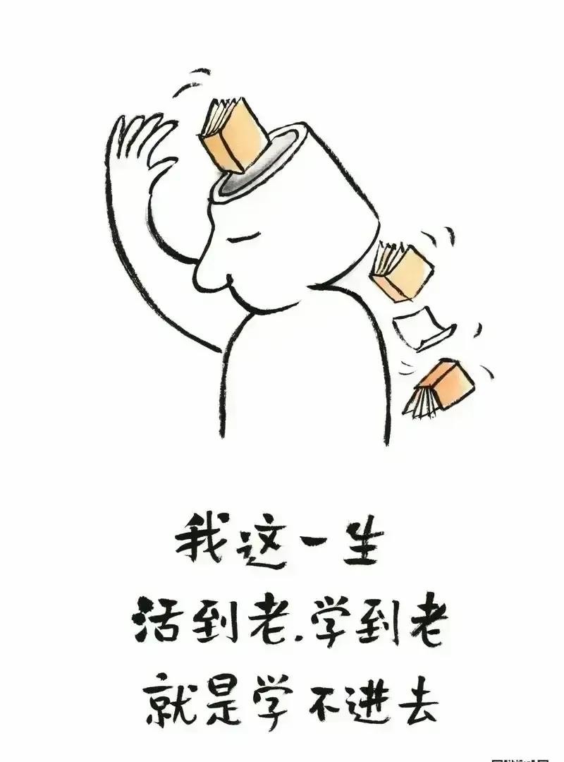 李明年底就要退休，可越数日子越慌。四十年上班打卡，突然没人排表，他像断电的钟，