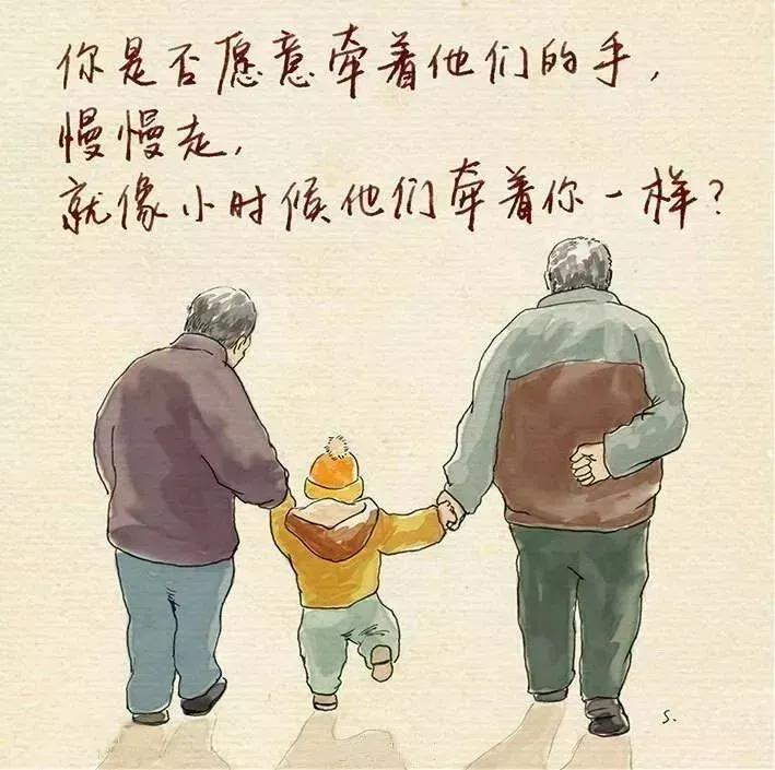 大彻大悟的一段话：“永远要记住，不需要感恩任何人，养大你的是父母，没钱你