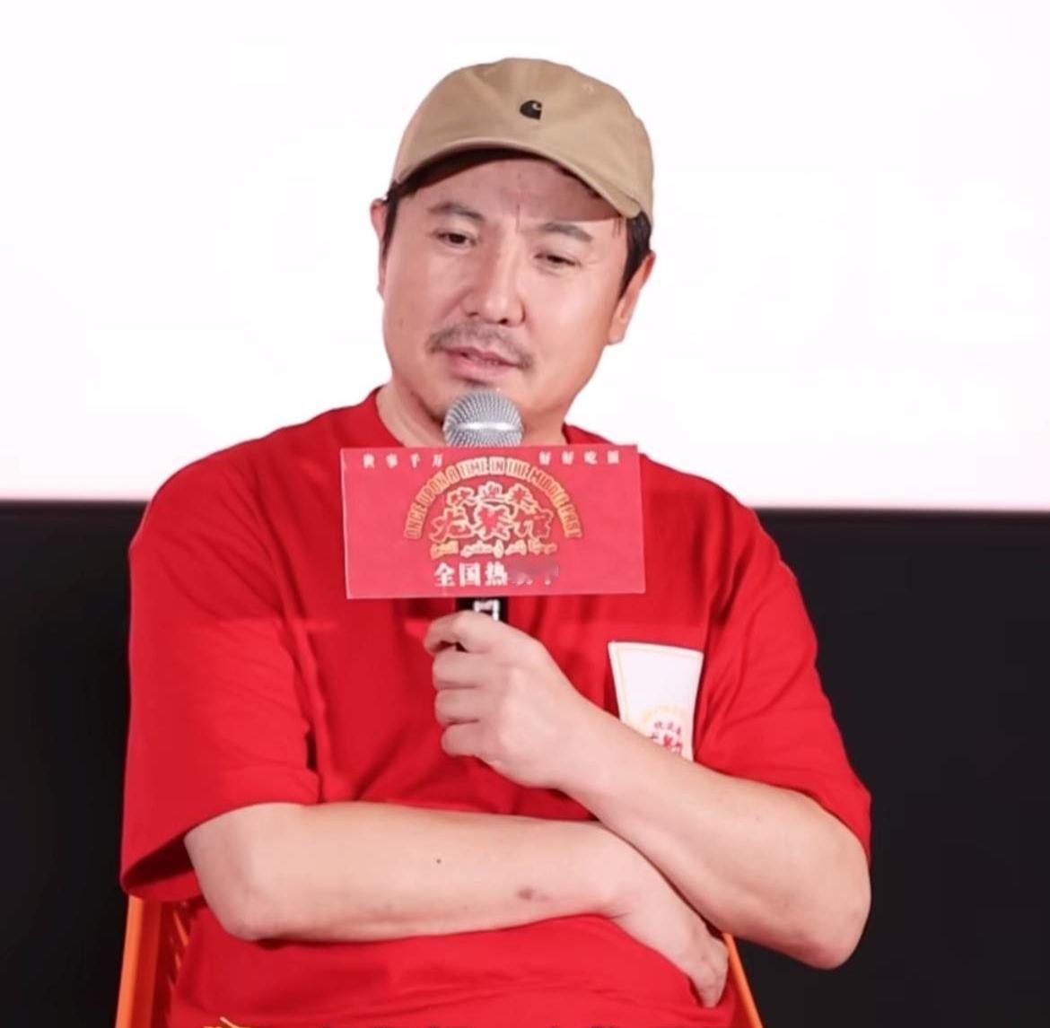 《龙餐馆》路演，记者问沈腾:“你是喜剧演员，影片中的超多情感戏，你是怎么处理的？