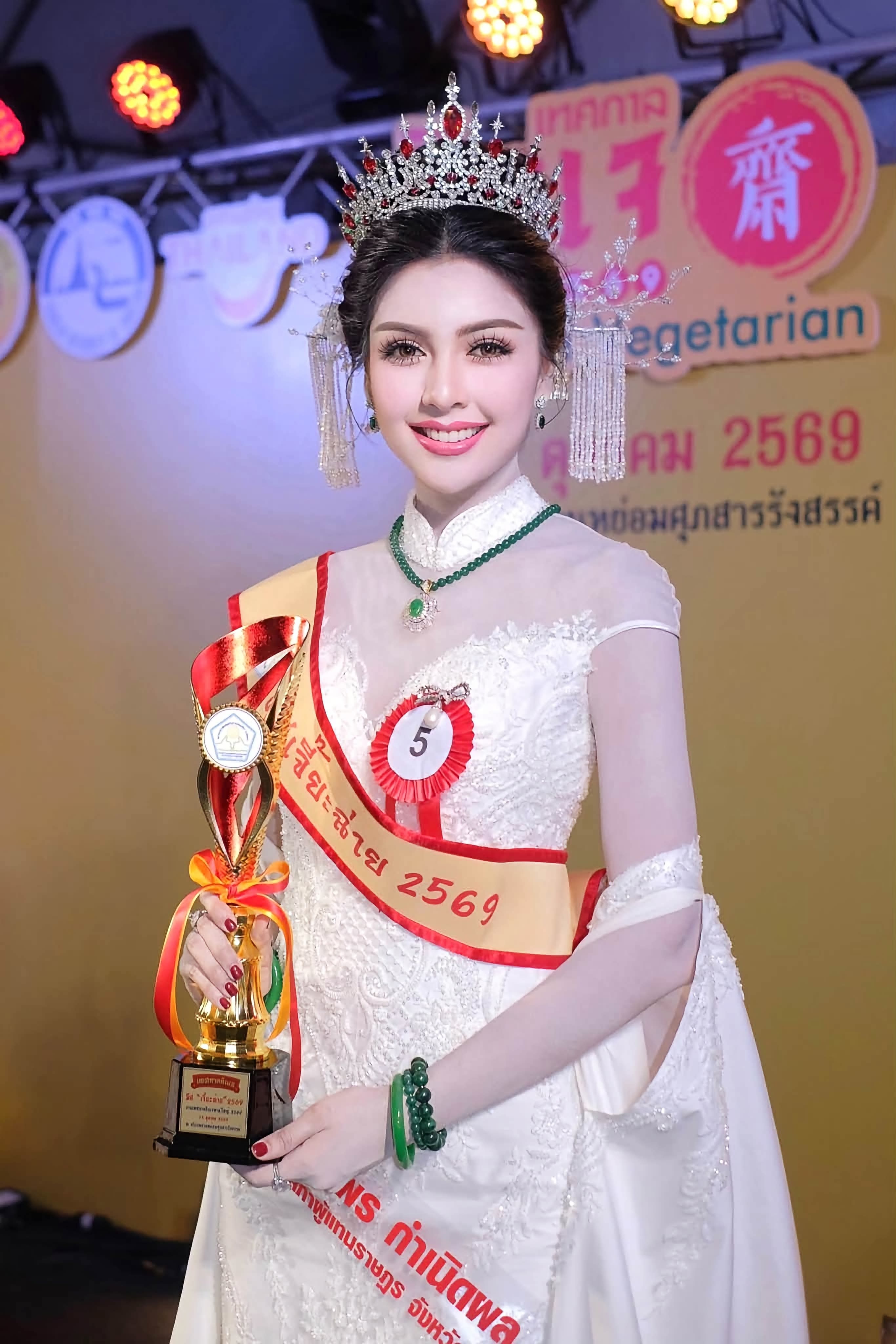 泰国美女泰国