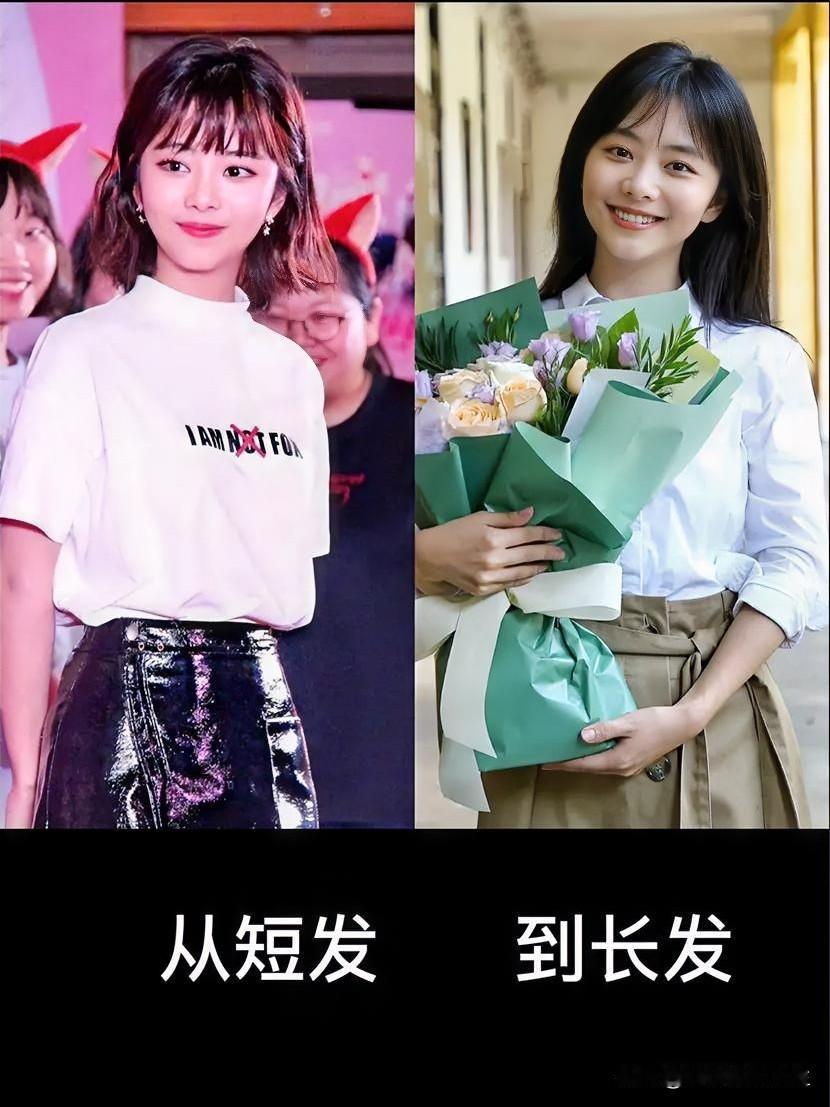 看谭松韵换发型啦！短发酷girl，长发女神，各有各的美！✨💇♀️莎莎发型明星