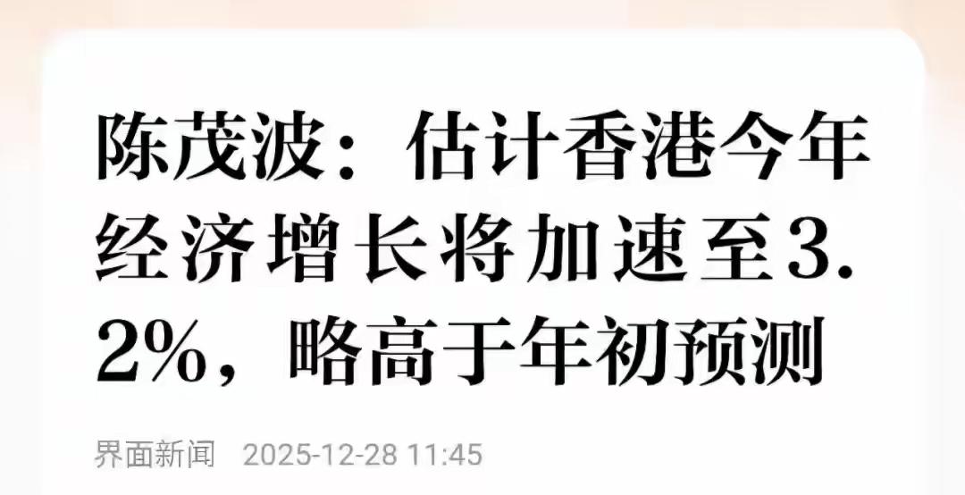 武汉、苏州、成都、杭州谁将率先撞线？揭秘中国城市3万亿俱乐部暗战，普通人财富命运