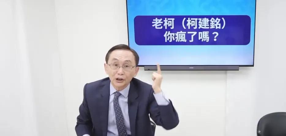 柯建铭不辞总召原因曝吴子嘉：打麻将欠千万债全台大罢免以大失败收场，民进党除了