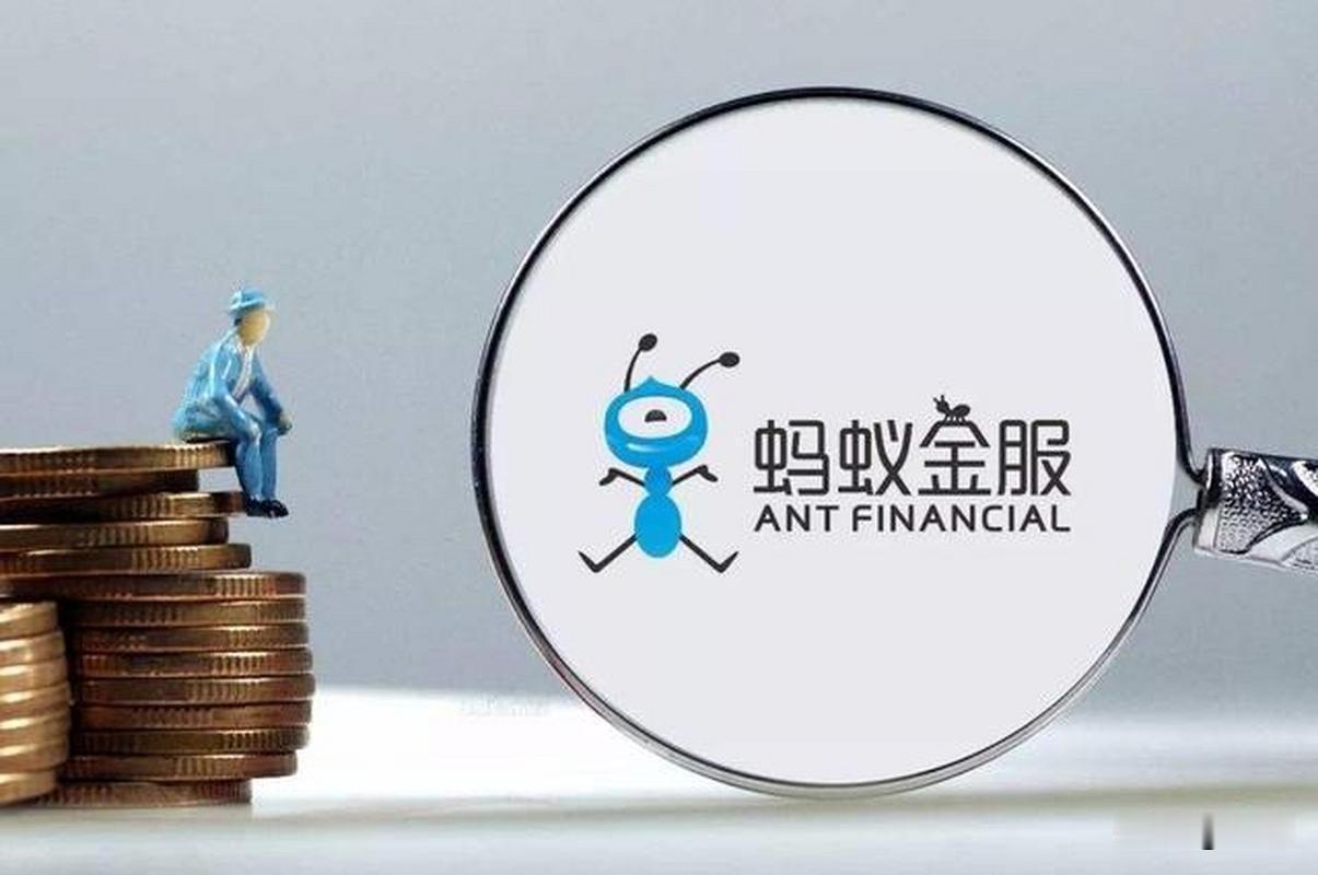 2.1万亿跌到5920亿，缩水七成。蚂蚁集团这五年，估值掉了一万五千多亿。