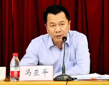 还有人想买彩票中大奖的，我劝你醒醒吧。福彩中心又挖到一条大鱼，原福彩主任冯亚