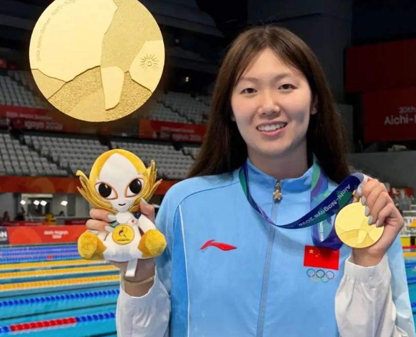 三战亚运，终获一金。山西阳城姑娘杨畅，9月25日随中国女子4×100米混合泳