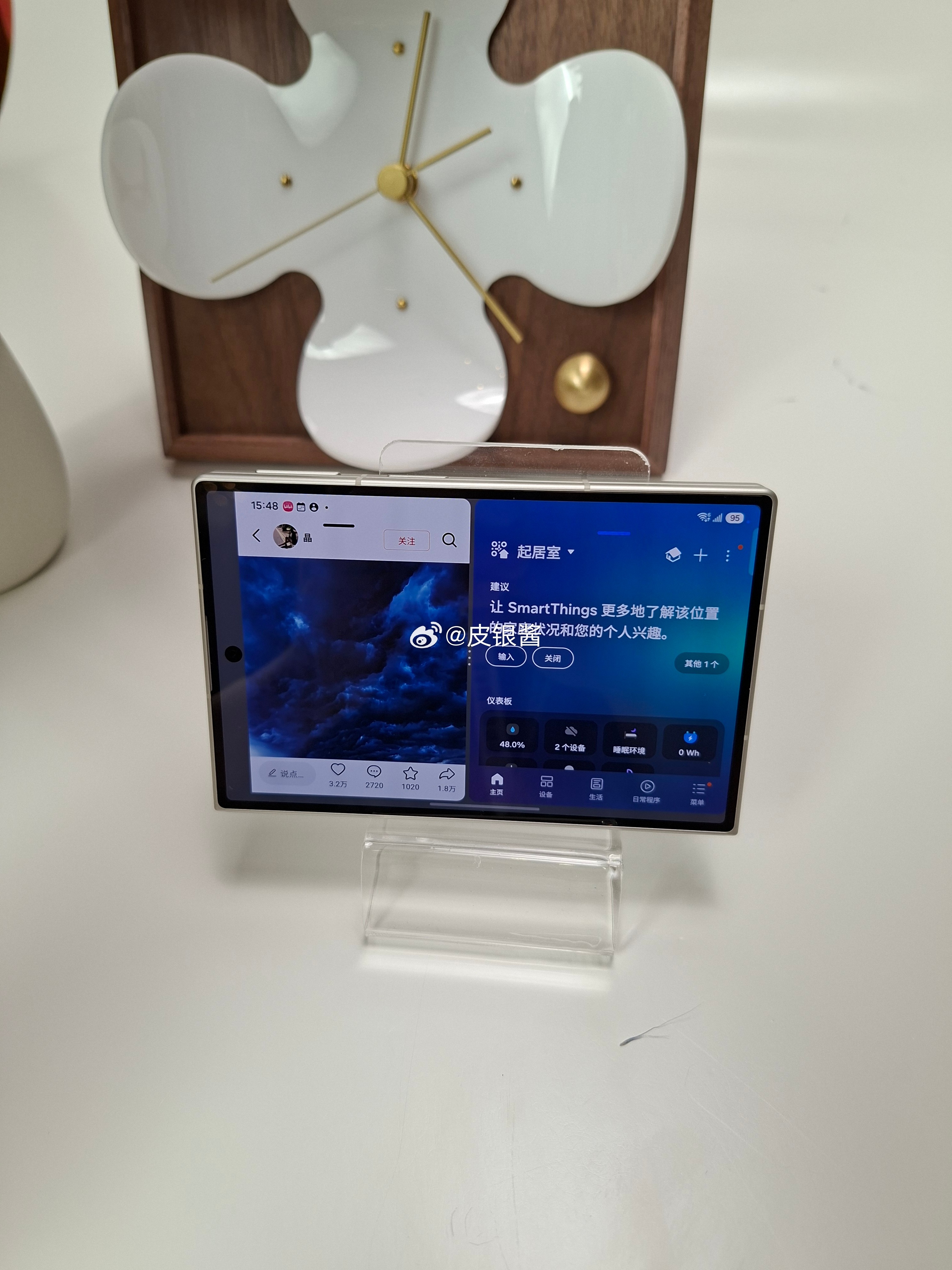 展开用三星Fold8刷视频画面够大，合上又比较薄，携带和视觉体验平衡得还行三星