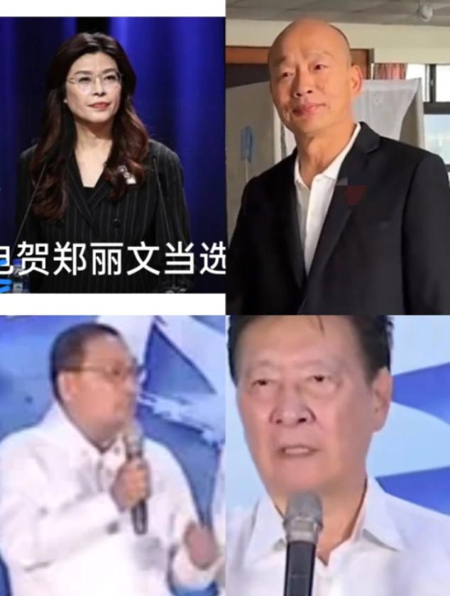 郑丽文当选后，有4个该祝贺的人没有祝贺。 这四人里，张亚中是头一个让人注意到