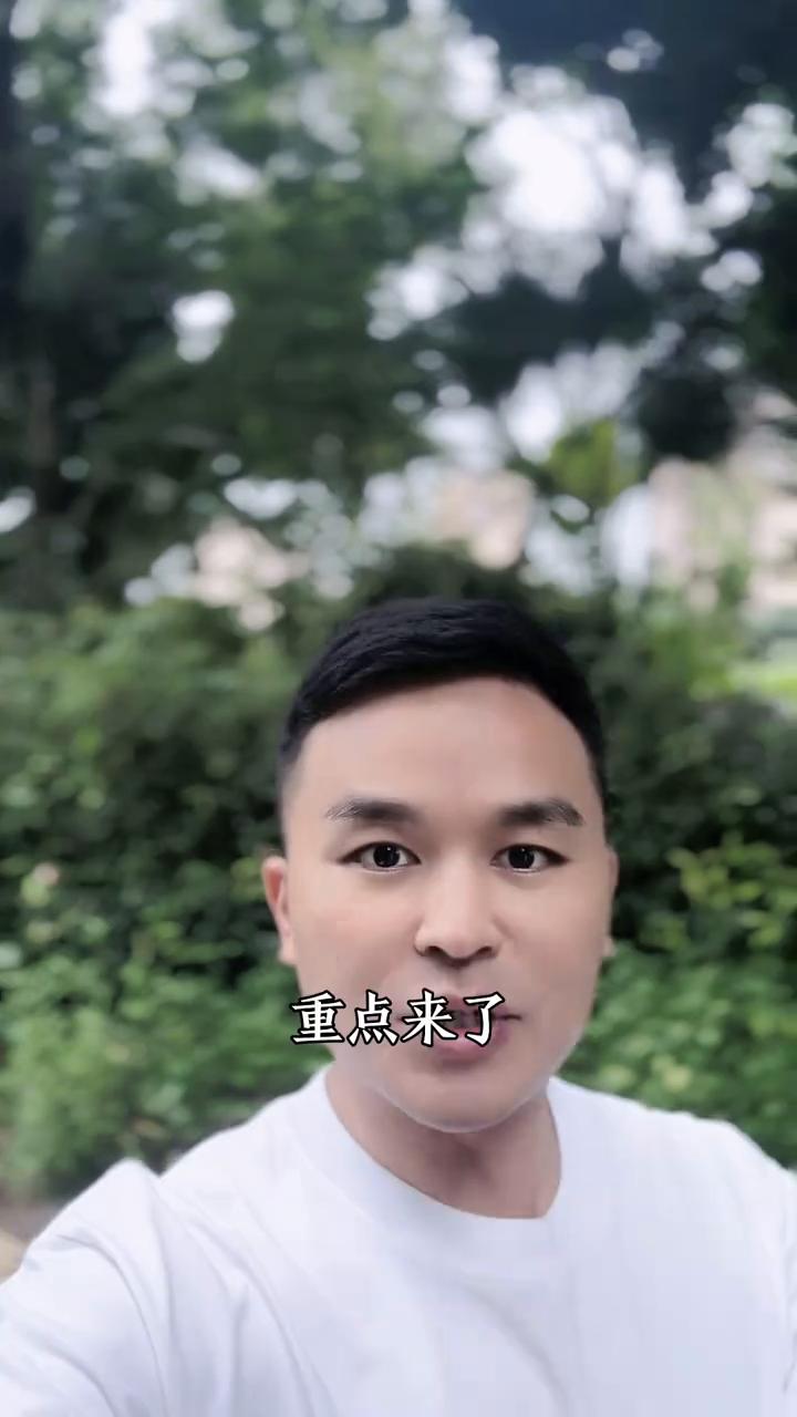 重庆又一所学校成功升本。重庆城管学院正式升级为重庆城市管理职业大学，一年新增了