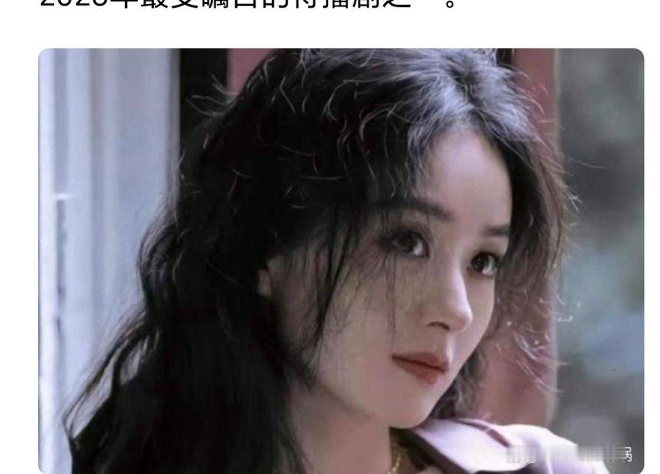 赵丽颖终于进组《开盘》，正午这部职场爽剧，未播先炸国剧圈终于等来好消息！赵丽颖确