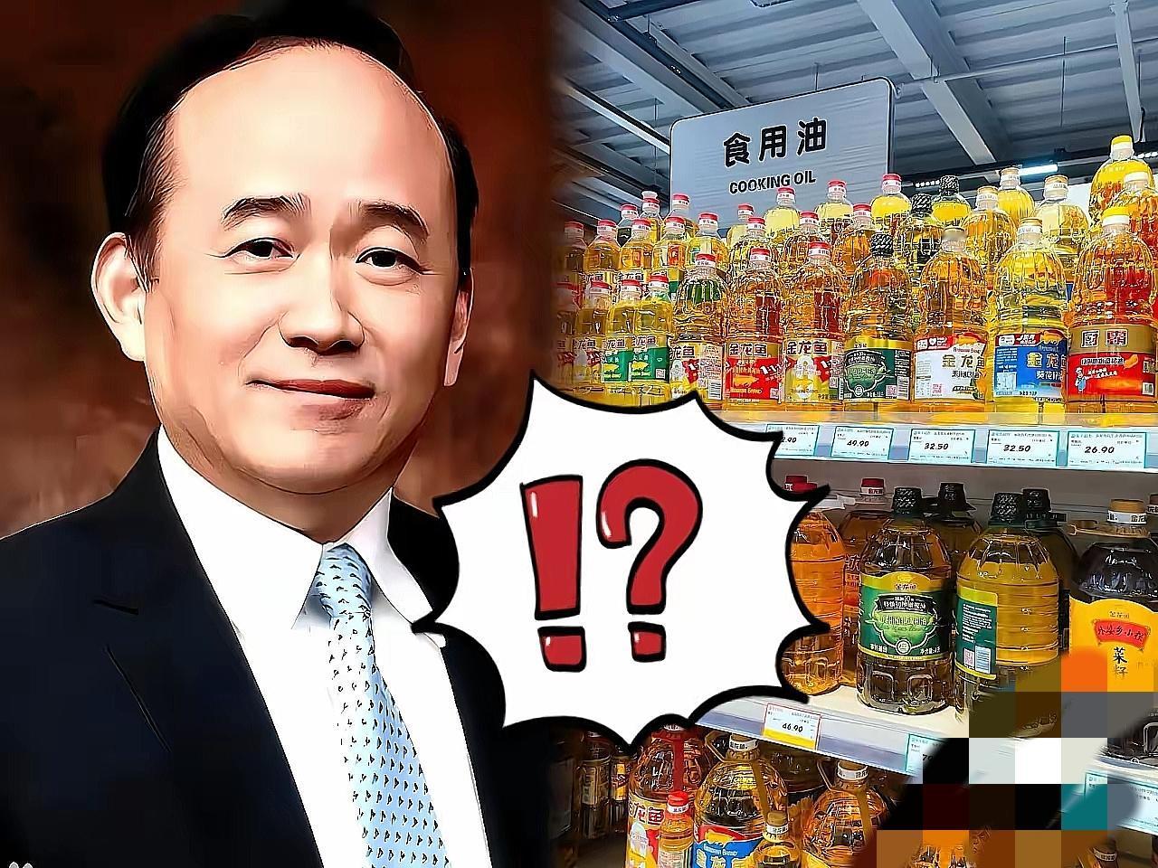 有个事，我一直不敢说——直到今天才发现，我家厨房早就被金龙鱼“包围”了。买了胡