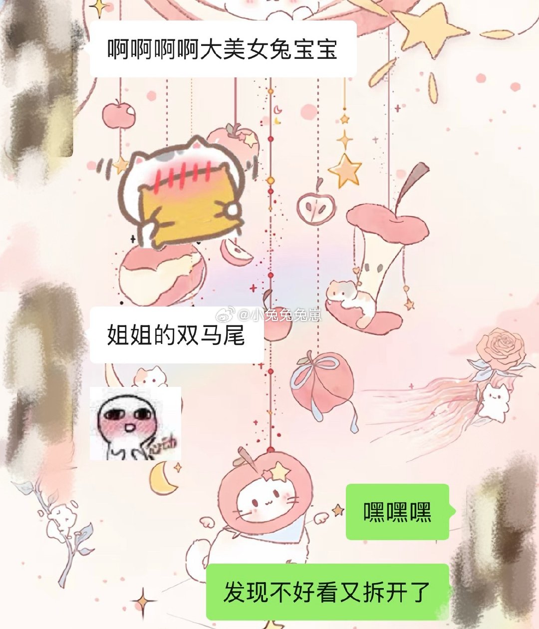🐺就这样被我迷的五迷三道的啊哈哈哈昨天刚见我话都不会说了，就这样一脸傻笑的看着