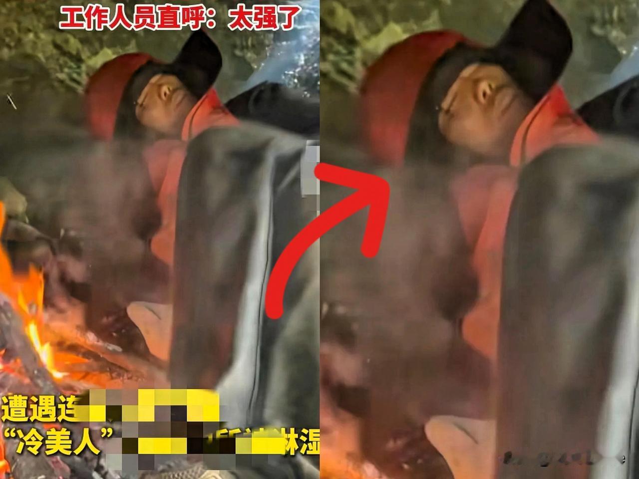 荒野求生已进入第33天，冷美人着实快撑不下去了，连赛事总策划人都断言她夺冠无