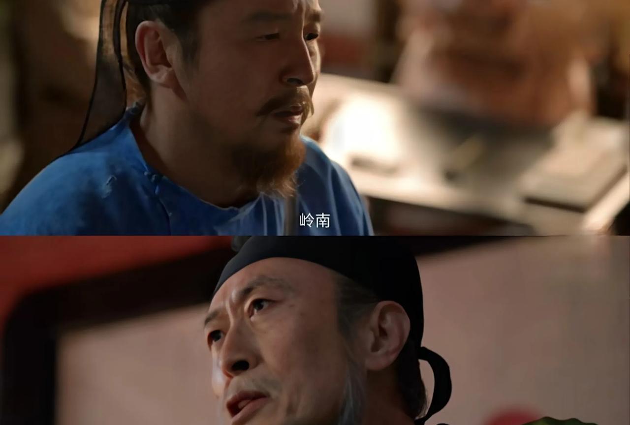 李善德好不容易实验成功，回长安求助，没想到，户部主事来了个“按规章办事”，并发出