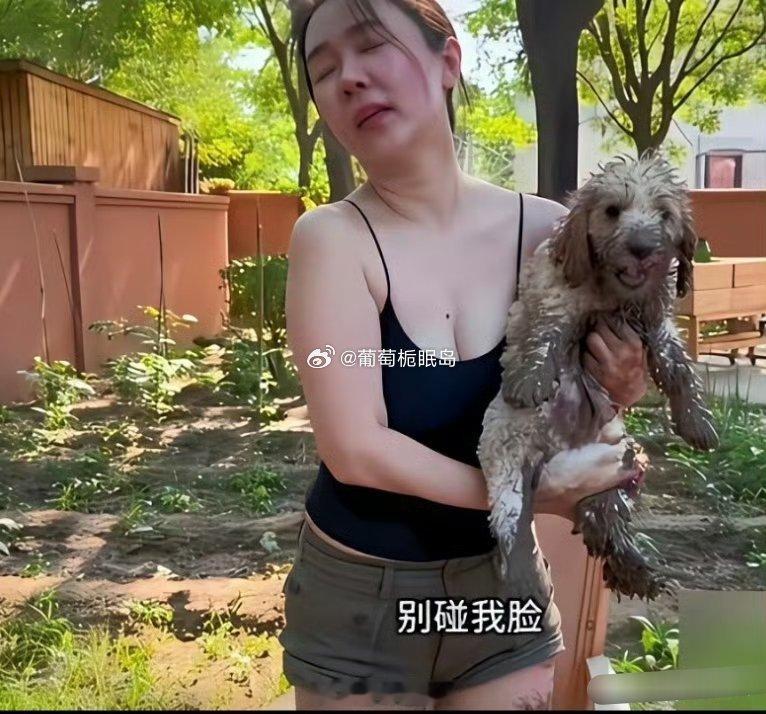 43岁霍思燕这组种地照，把网友的“双标”摆得明明白白。​​​​
