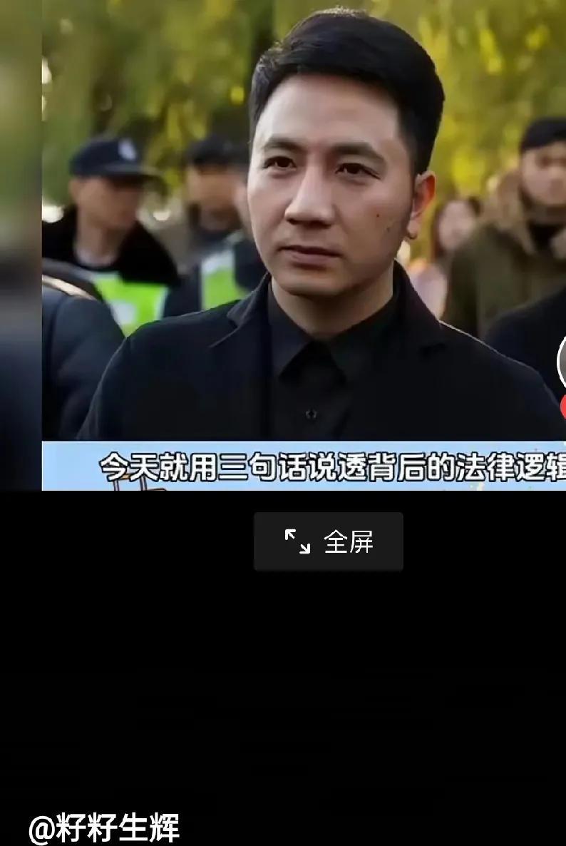 林生斌再审立案！正义会迟到，不会缺刚开始朱小贞这个案子刚出来时，我就觉得可疑，