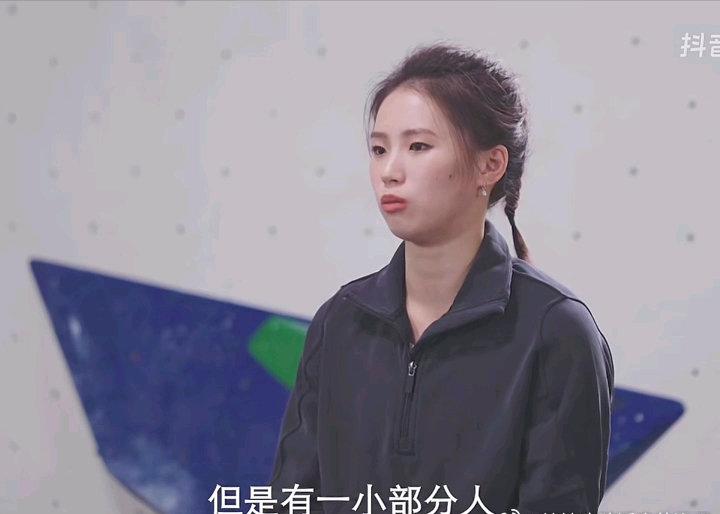 陈芋汐:我和小红的关系是不会被某些错误言论左右的。[赞]——多次斩获世界冠军的