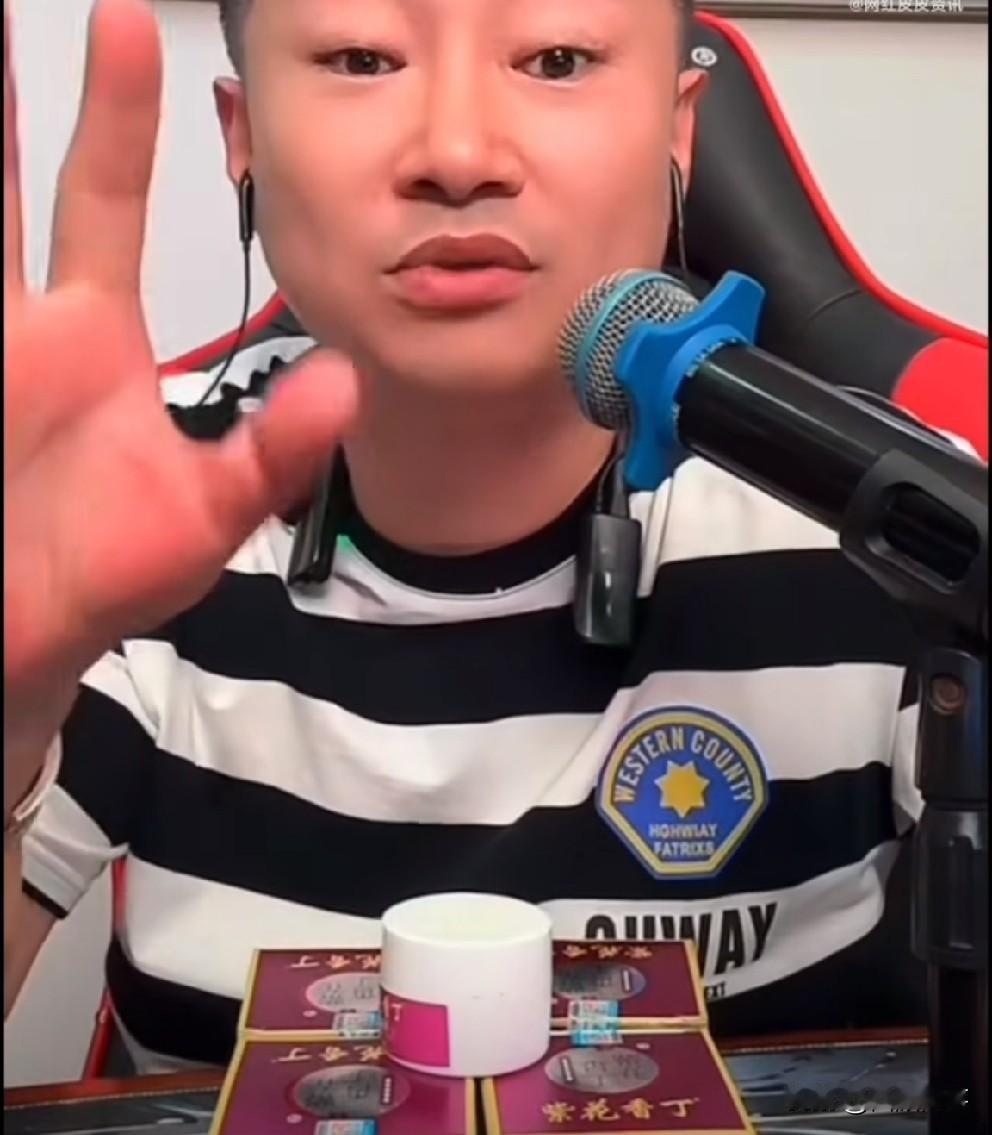 九天评价老狗，他最会玩互联网！九天说老狗最会玩互联网，