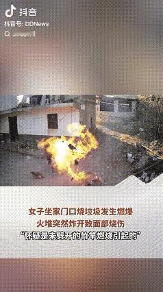 云南昭通的小张近日在院子里搞卫生，把柴火塑料等归置到一起，她想往外运挺费事，不如