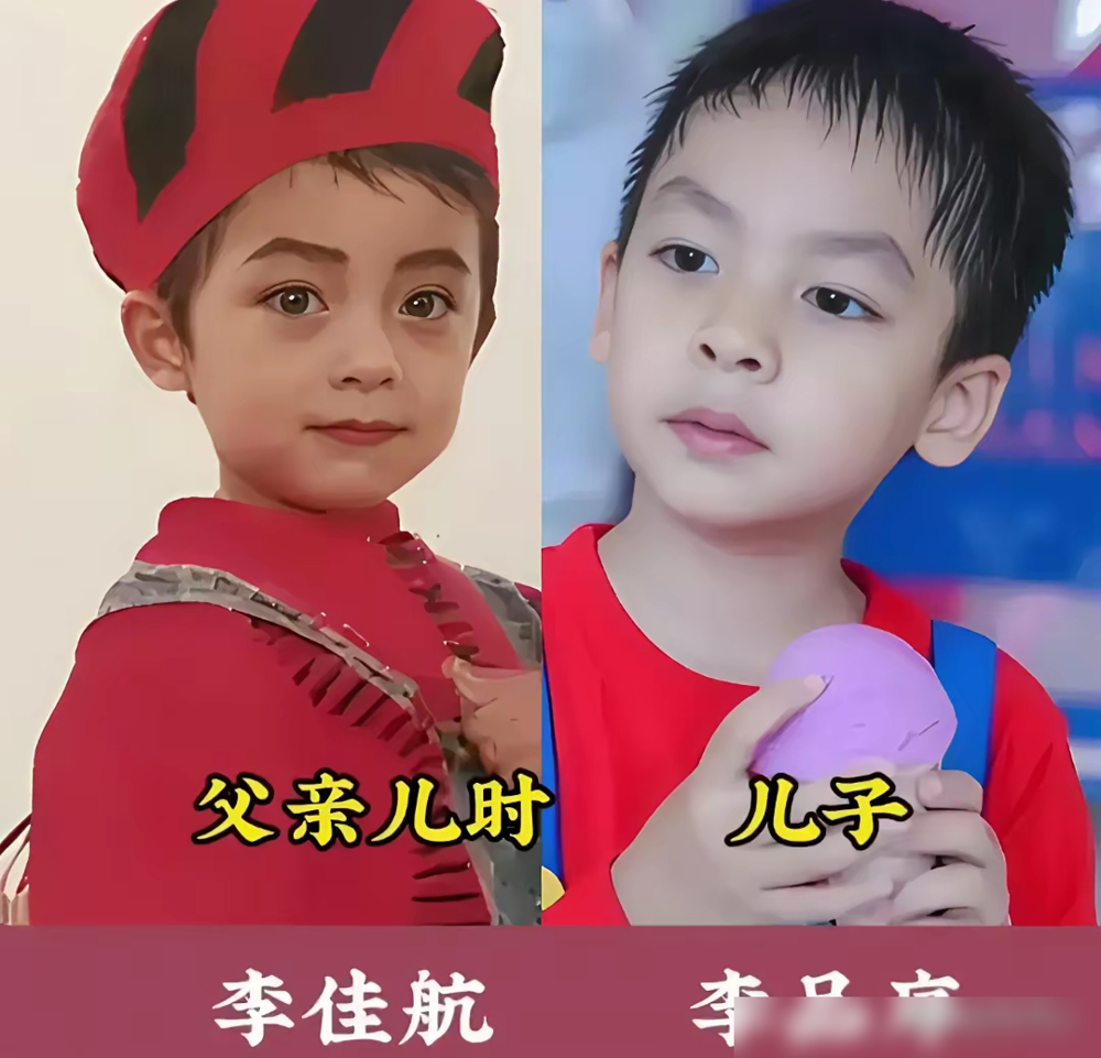 李佳航干了件事，把全网当爹的都整破防了。他没晒豪车豪宅，拉着儿子看自己2008年拍的《金甲战士》。屏