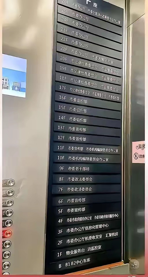 进到这光看就瑟瑟发抖。
