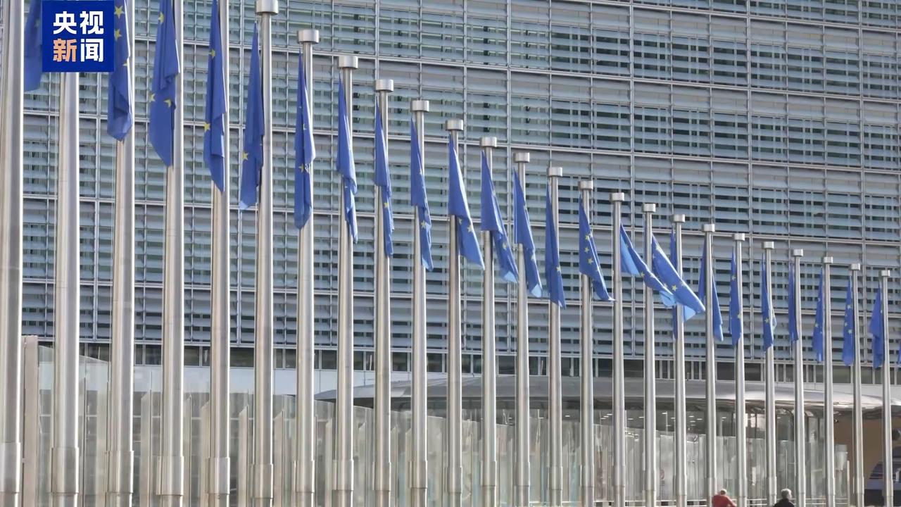 特朗普替马斯克报仇美国贸易代表办公室16日表示，如果欧盟坚持“继续限制、削弱和