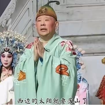 郭德纲这是摊上事了？郭德纲这回是摊上大事了吗？郭德纲啊，郭德纲，说你什么好