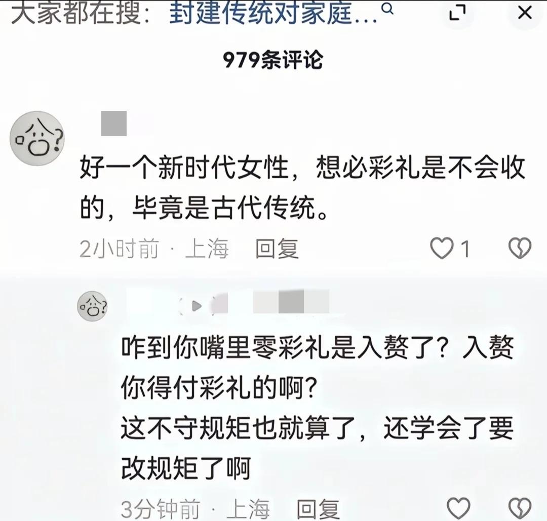 《不守规矩》非自然生物真让我大开眼界了也是相当炸裂沉默震耳欲聋好颠的世