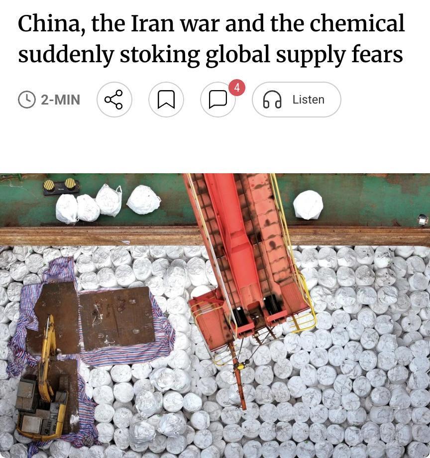 外媒：中国拟于5月暂停硫酸出口，作为2025年全球最大硫酸出口国（出口额2.9亿