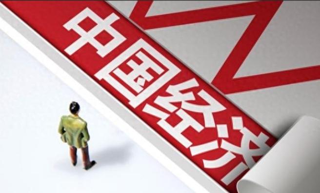 未来十年，国内经济会不会有大的起色？国际资本会不会重新大规模进来？如果中国成