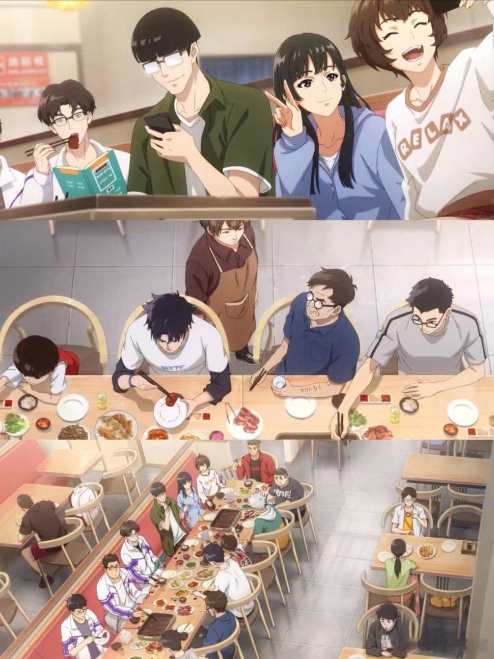 这也太惊艳了吧！发现宝藏热血国漫了。次元新星计划