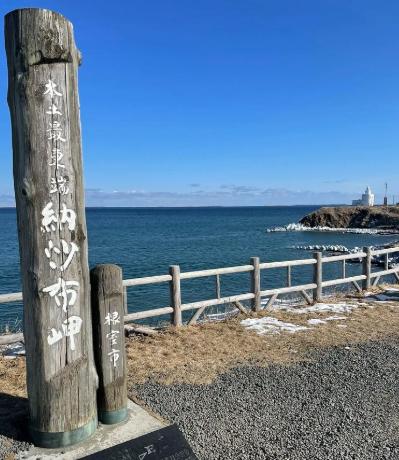 日本军事专家曾经表示：如果中日战真的发生了，那么日本的老百姓根本不需要害怕，因为
